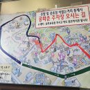 차이나 | 인천 차이나타운 중식맛집 공화춘 방문 후기