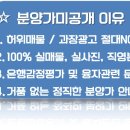 (유)주안환경 이미지