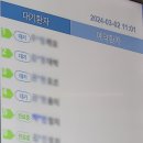 서부산동물메디컬센터 이미지