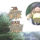 화곡숯불구이