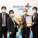 보바스기념병원 이미지