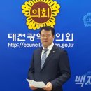 유성의원 이미지