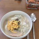 뚜레쥬르 공릉점 | 🐴하는대로 병.오.년