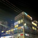 씨유무등산자이2호점 | 광주 중흥동 헬스장 "와이원휘트니스 북구청점" 최고급시설, PT 후기