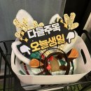 파인트리펜션 이미지