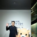 세일의원 이미지