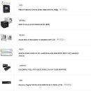 주문합니다 이미지