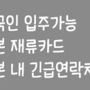 에스파시오 이미지