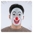 삐에로 - 중구 자갈치로59번길 5-21 | 삐에로