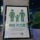 노벰버11 | 구읍뱃터 영종도 새벽카페 '노벰버라운지' 뷰맛집재방문 찐 후기