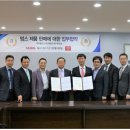 (주)세종인터내셔날 디지털타임스