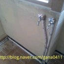 수도종합공사 Daum카페