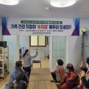 영천리 마을회관 이미지