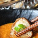 봉이막창 이미지