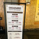 코모도 실내수영장 | 부산 코모도 호텔 디럭스 트윈룸 미온수 수영장 아이랑 이용후기 국제시장 근처 숙소 추천