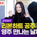 뉴다사랑 이미지