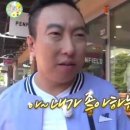 아!젤라또 이미지