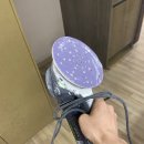 광택마을