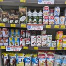 (미트마트) MEAT MART | 양주 가래비 365DC 마트 장보기 편안한 곳 3가지 장점...Gyeonggi-do — 3 Reasons Why 365DC Mart Is