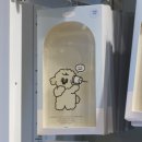 성수 무인 폰케이스 가게 &lt; 소유템 &gt; 졸귀쓰