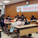 문경시립모전도서관 이미지