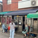 종로52길 이미지