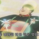 작심한돈 이미지