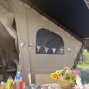 계룡산글램핑 이미지