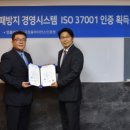 피케이시스템