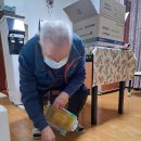 훈훈하개 이미지