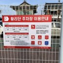 은정스테이 이미지