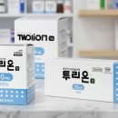 쉽고 빠르게 직장인을 위한 우리집 정리수납 꿀팁 | 투리온정 환절기 알레르기 비염 극복을 위한 필수 체크리스트 3가지