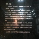 태호물산 이미지