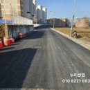 조산1길 네이버블로그