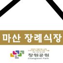 석전동290 이미지