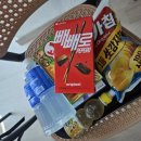 원당역편의점 이미지