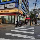 삼성1차종합상가 이미지