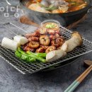 곱사임당