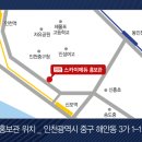 윌경로당 네이버블로그