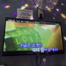 벅스 노래연습장 이미지