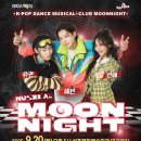 옥계신당로5안길 이미지