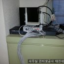 태진네트웍스 이미지