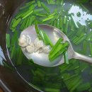 전통재첩국 이미지