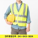 대우종합인력 이미지