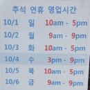 청담수약국 이미지