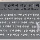 나아