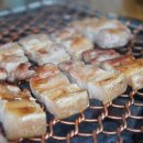 한돈농장 이미지