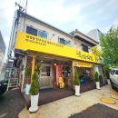 백마로+은행마을로 이미지