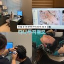 다나 | 부산 두피 관리 ,탈모관리 전문 다나두피탈모 솔직후기