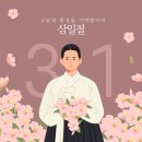대양자동차공업사 이미지